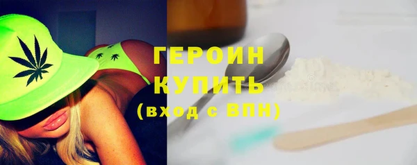 бошки Верхний Тагил