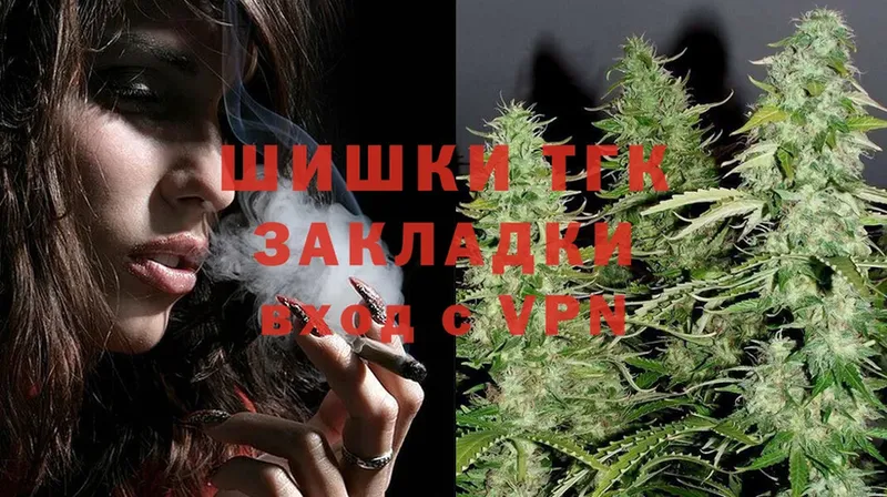 Каннабис LSD WEED  Козельск 